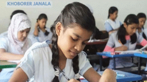 ১৫ বছর পর আবার চালু হচ্ছে বৃত্তি পরীক্ষা