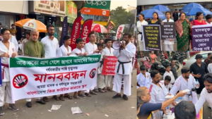 মাদক ও ধর্ষণমুক্ত সমাজের দাবিতে চট্টগ্রামে মানববন্ধন ও ইফতার বিতরণ।